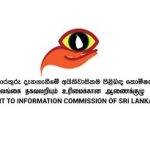 நைஜீரியாவில் பெட்ரோல் டேங்கர் லொறி வெடித்ததில் 18 பேர் உயிரிழப்பு