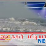 வெளிநாட்டு செலாவணியை மீதப்படுத்தி உள்நாட்டு புதிய கண்டுபிடிப்பின் ஊடாக யானை – மனித மோதலுக்கு விஞ்ஞான மற்றும் தொழில்நுட்ப அமைச்சின் தீர்வு