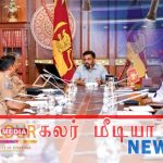 2025 சிறுபோக நெற் செய்கை விவசாயிகளுக்கு உர நிதி மானியத்தை வழங்கல்