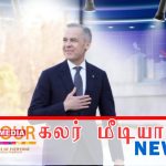 காசா’வை விழுங்கத் துடிக்கும் டிரம்ப்